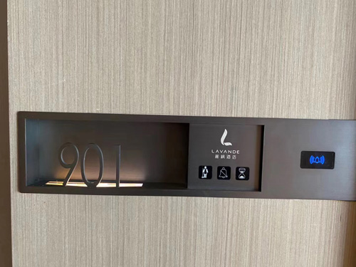 智慧酒店、酒店客控管理系統(tǒng)、酒店管理系統(tǒng)