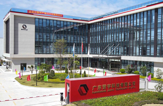 【案例】上市企業(yè)經(jīng)多次遴選，最終與百實科技牽手完成智慧園區(qū)建設(shè)